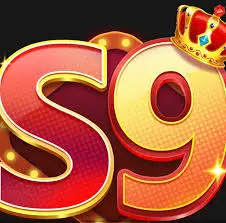 S9 Game - icon